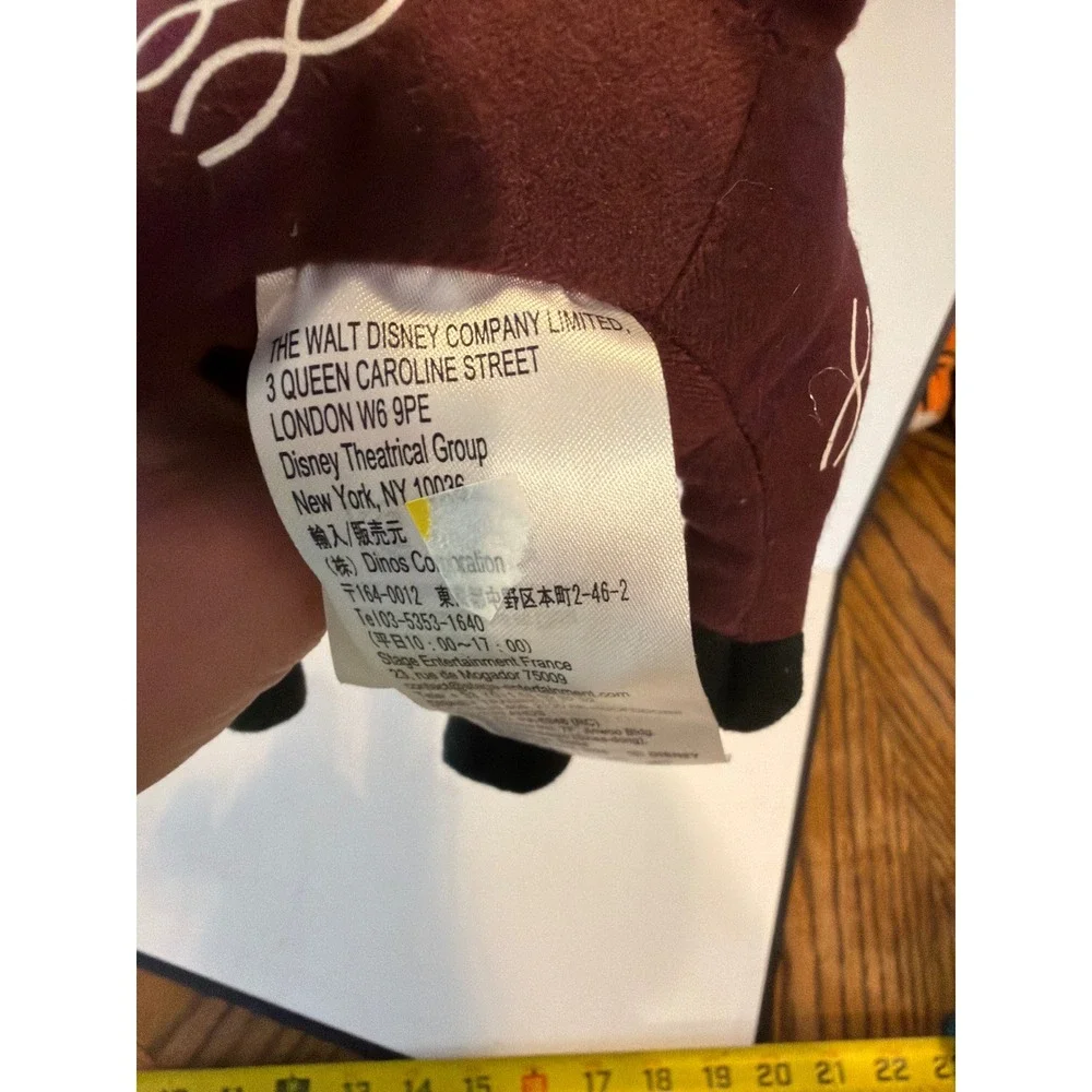 Disney Theatrical Group The Lion King Broadway Pumbaa Plush Burgundy 12 Inch
